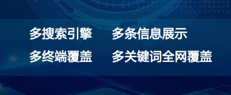 網(wǎng)站推廣公司淺談郵件推廣收集郵箱庫的原則
