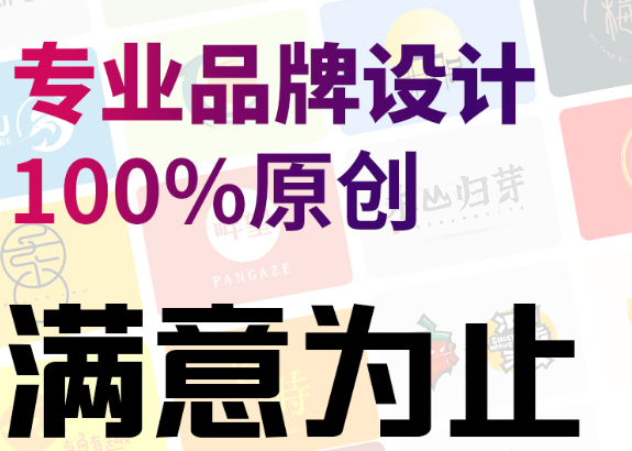 網(wǎng)站設(shè)計中的按鈕的作用