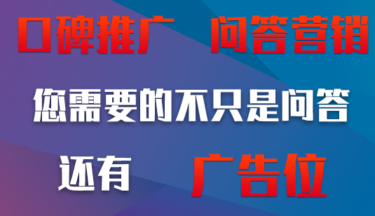 網(wǎng)站優(yōu)化時內容優(yōu)化的經(jīng)驗