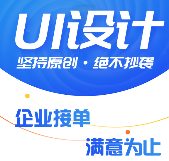 網(wǎng)站設(shè)計公司淺談關(guān)于“文字衣櫥”