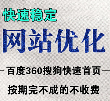網(wǎng)站推廣時日益興起的CPM視頻貼片廣告
