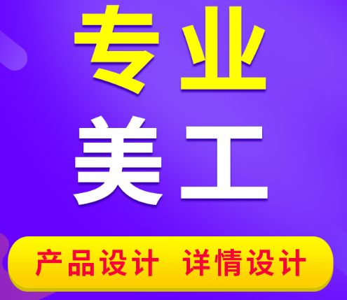 網(wǎng)站設(shè)計網(wǎng)頁時常用的色彩