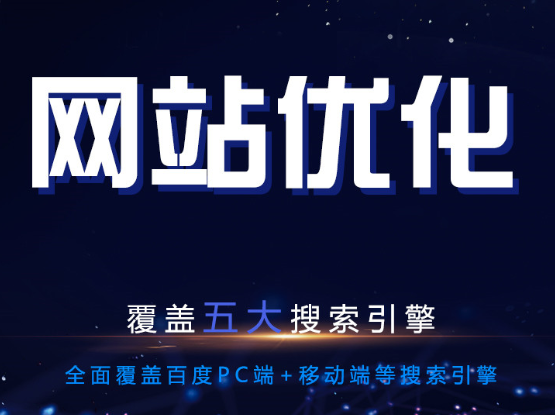 網(wǎng)站推廣關(guān)于電子書推廣