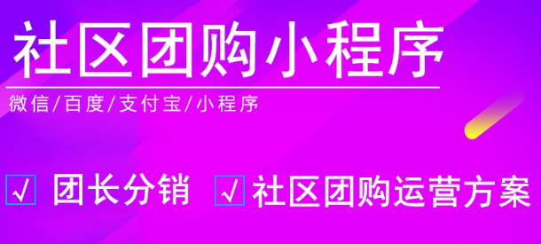 小程序制作中網(wǎng)絡(luò)資源和應(yīng)用場(chǎng)景的重要性