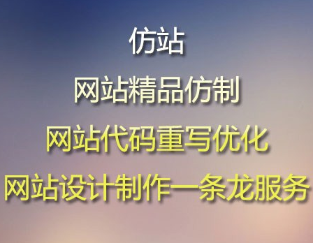 網(wǎng)站制作怎么在網(wǎng)頁中插入背景音樂