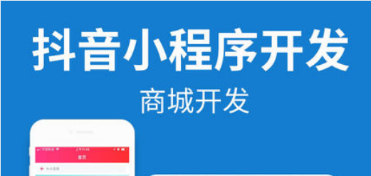 制作小程序為什么需要測試專員？