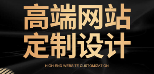 網(wǎng)站設(shè)計是動態(tài)還是靜態(tài)好?