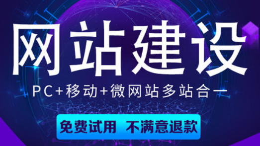 Dreamweaver網(wǎng)站開發(fā)工具怎樣實現(xiàn)站點的建立？