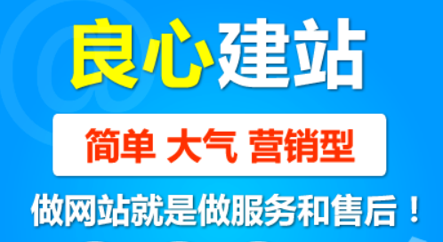 制作網(wǎng)頁怎樣在Dreamweaver中創(chuàng)建與使用模板？