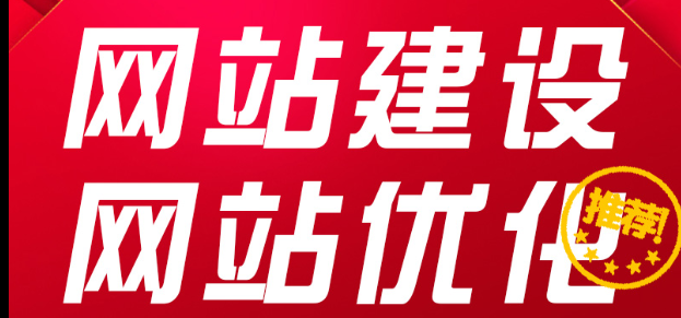 社會(huì)化網(wǎng)絡(luò)推廣的表現(xiàn)形式有哪些？