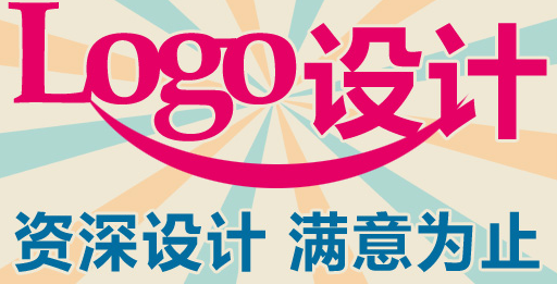 網(wǎng)站設(shè)計怎么找到適合的風(fēng)格？