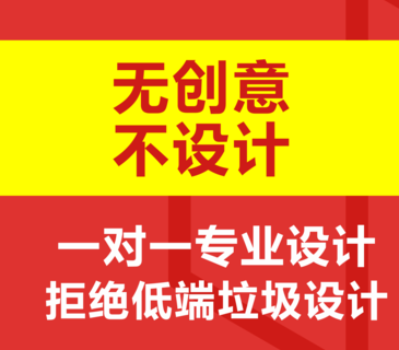 網(wǎng)站設(shè)計怎么才能具有層次感？