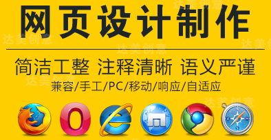 網(wǎng)頁色彩的控制對(duì)網(wǎng)站設(shè)計(jì)有多重要