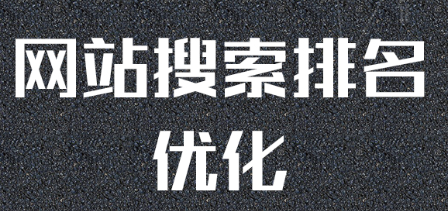 網(wǎng)站推廣時應(yīng)該寫什么樣的文章？