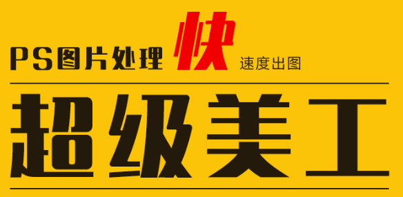 網(wǎng)站設(shè)計(jì)色彩的對(duì)比關(guān)聯(lián)與應(yīng)用