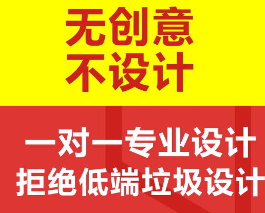 網(wǎng)站設(shè)計時文本工具的基本使用