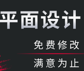 網(wǎng)站設(shè)計公司如何做電子商務(wù)網(wǎng)站新聞頁面設(shè)計