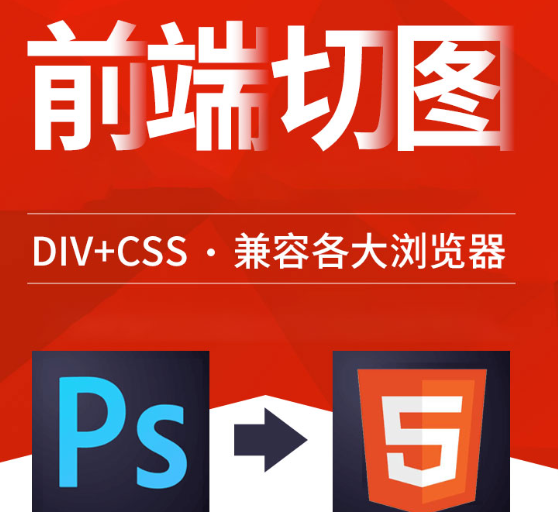 網(wǎng)站設(shè)計(jì)公司淺析如何設(shè)計(jì)美感十足的頁(yè)面