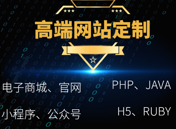 網(wǎng)站制作靜態(tài)網(wǎng)頁有什么特點(diǎn)？