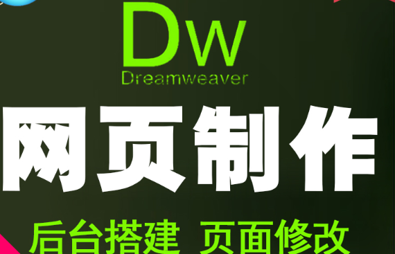 網(wǎng)站制作公司淺析Web內(nèi)容影響力的不同階段