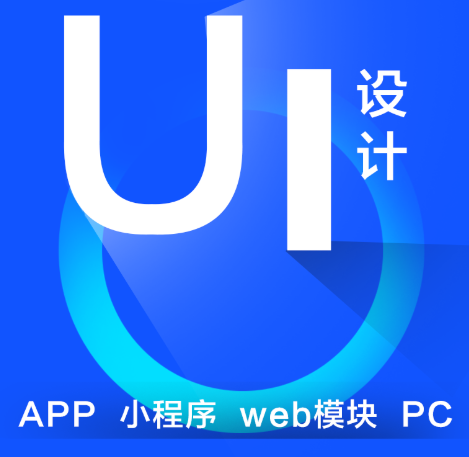 網(wǎng)站設(shè)計(jì)公司淺析網(wǎng)站網(wǎng)頁(yè)元素如何整合