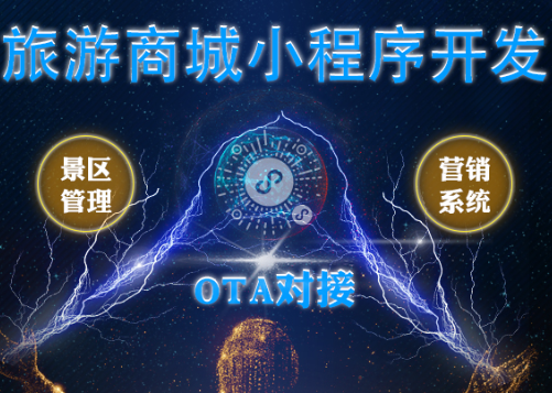 小程序制作公司淺析對市場數(shù)據(jù)分析的方法