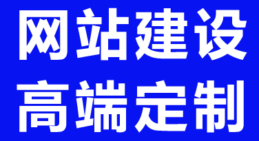 網(wǎng)站制作公司淺析什么是Blog系統(tǒng)