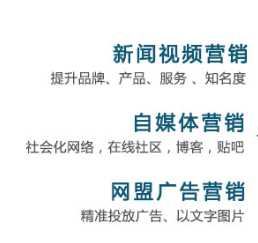 網(wǎng)站推廣公司利用郵件推廣需要注意什么？