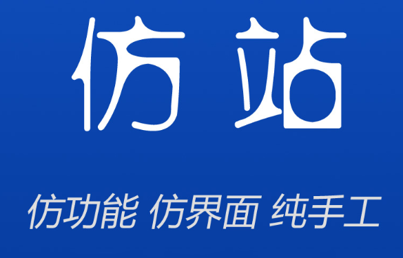 網(wǎng)站制作公司如何從購(gòu)買方作為出發(fā)點(diǎn)進(jìn)行市場(chǎng)調(diào)查