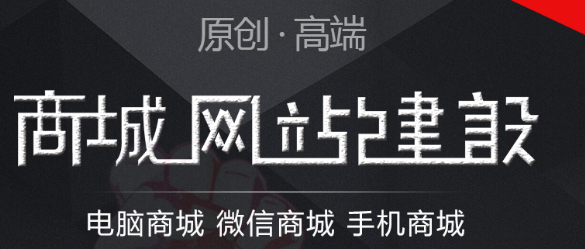 網(wǎng)站設(shè)計公司淺析網(wǎng)站屏幕布局設(shè)計的原則