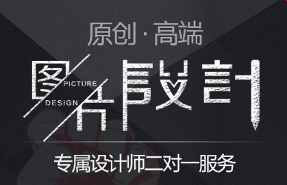 網(wǎng)站簡潔風格設(shè)計的重點是什么