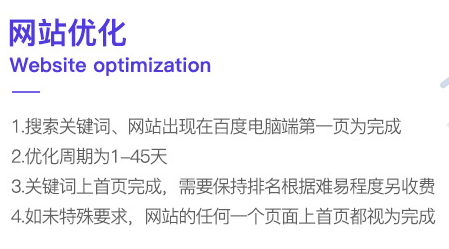 網(wǎng)站推廣公司淺析怎么才能提升PR值？