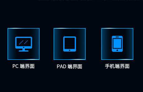 網(wǎng)站設(shè)計(jì)公司淺析網(wǎng)站色彩的色相對比