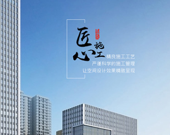 信榮企業(yè)網(wǎng)站項(xiàng)目建設(shè)制作中