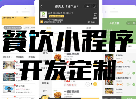 小程序制作公司怎么通過互動產(chǎn)生內(nèi)容