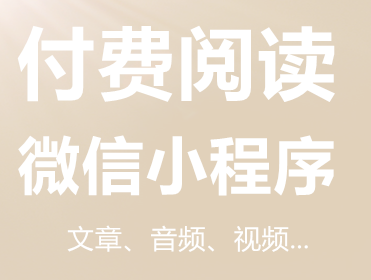 小程序制作公司淺析前端調(diào)試工具