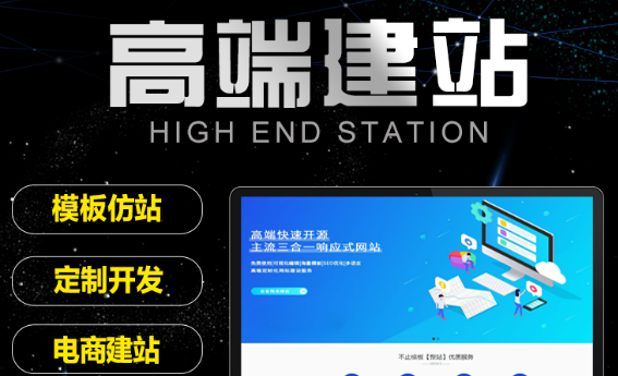 網站制作公司如何通過離線方式獲取用戶反饋信息