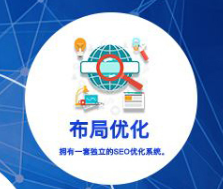 網(wǎng)站推廣公司淺析微信推廣的軟文技巧