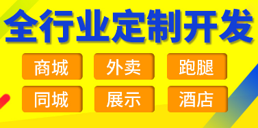 小程序制作公司淺析怎樣激發(fā)用戶傳播
