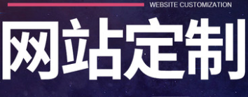 網(wǎng)站制作公司淺析代碼控制出現(xiàn)問題了怎么辦