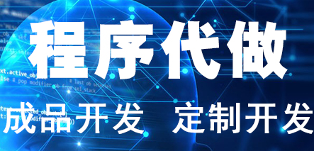 APP開發(fā)公司淺析利用朋友圈推廣的要點(diǎn)