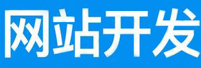 網(wǎng)站制作公司淺析網(wǎng)絡(luò)中端點設(shè)備的管理