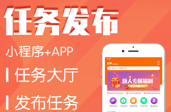APP開發(fā)公司淺析常見的二維碼推廣方式