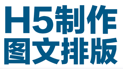網(wǎng)站制作公司淺析購物網(wǎng)站的優(yōu)勢(shì)