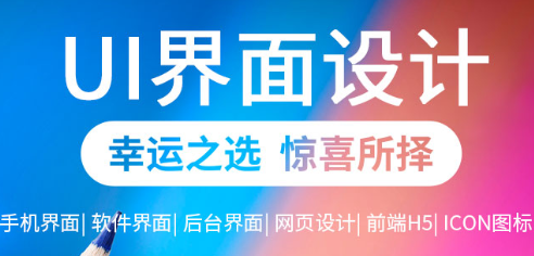 網(wǎng)站設(shè)計(jì)公司淺析怎么設(shè)計(jì)網(wǎng)站的新聞頁(yè)面標(biāo)題