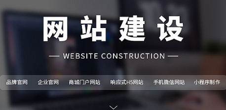 網(wǎng)站制作公司淺析網(wǎng)站規(guī)范文檔確定的必要性