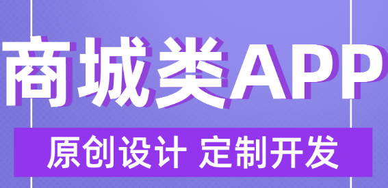 APP開發(fā)公司淺析UI設(shè)計師對哪些事物進行命名規(guī)范