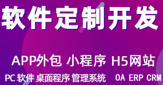 網(wǎng)站制作公司淺析企業(yè)網(wǎng)站雇員頁面的設(shè)計(jì)