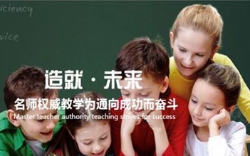 金山志達(dá)小程序項(xiàng)目建設(shè)制作中