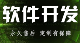 APP開發(fā)公司淺析怎樣加強APP營銷植入模式